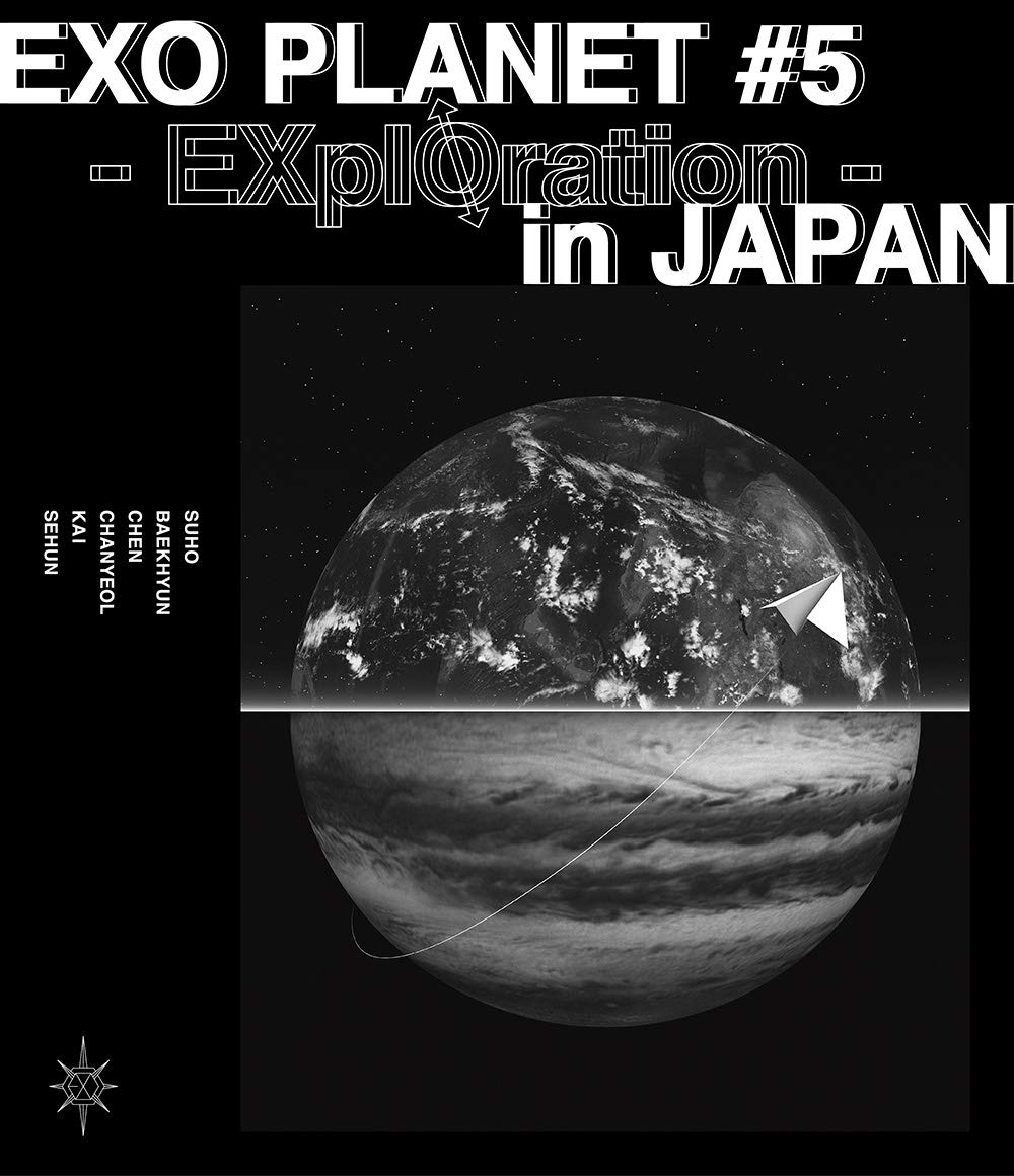 EXO PLANET #5 - EXplOration - in JAPAN(Blu-ray Disc)