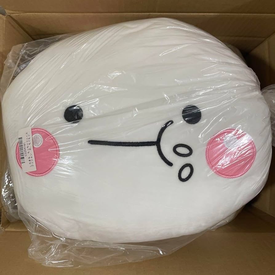 新品　しろまる もっちりフェイスクッション　もぐもぐ 10月2週】しろまる もっちりフェイスクッション – プライズハウス