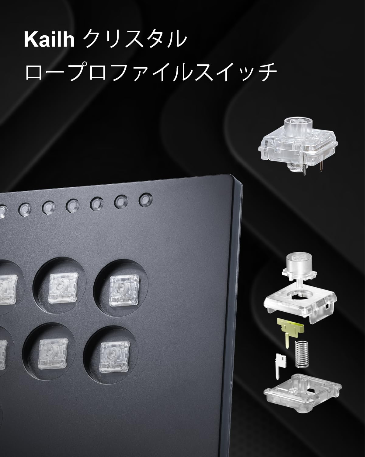 SIXSIR レバーレスアーケードコントローラー Haute42 M16+サムネイル4