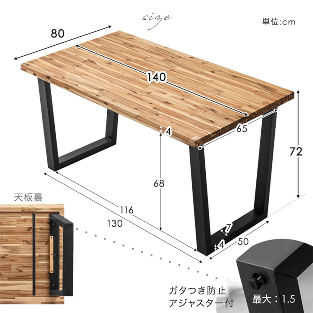 タンスのゲン ダイニングテーブル 単品　140cm 4人掛け Amazon｜タンスのゲン ダイニングテーブル 単品 140cm 4人掛け