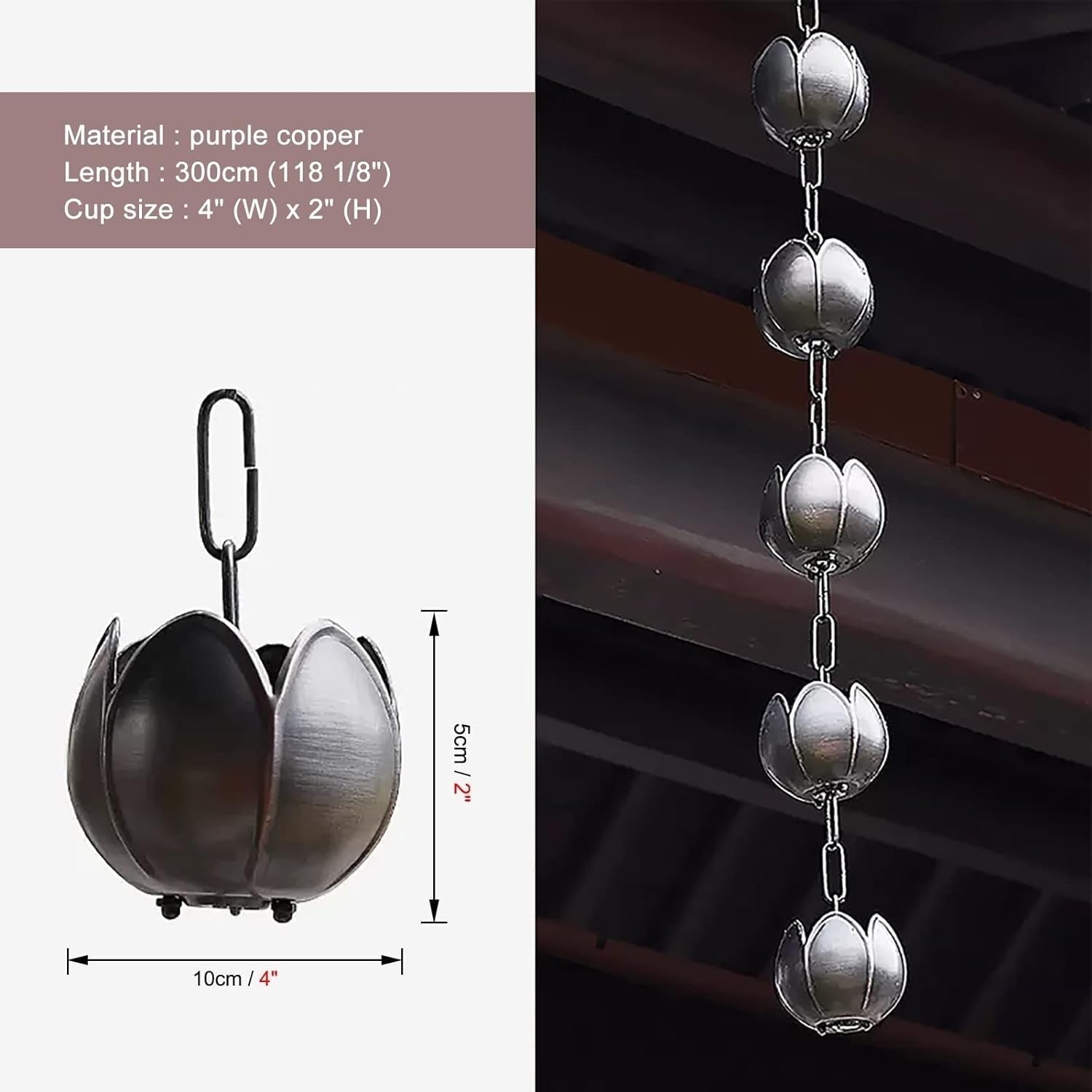 Copper Rain Chain Outdoor Gutter Downpipe, Petal Shaped Decorative Rain Bell, Rain Guide Chain(300cm (118 1/8"))