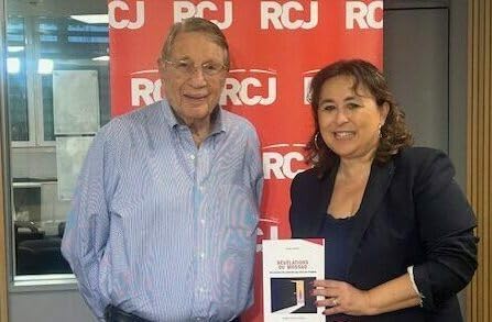 『Arale Scherf, ancien haut-responsable du Mossad et auteur du livre « Révélations du Mossad – Un univers de secrets qui sort de l’ombre »』のカバーアート