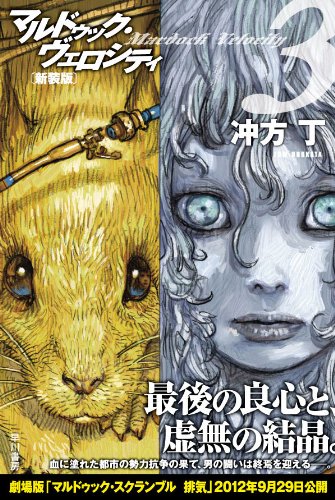 ?????????????3????? (??????JA)