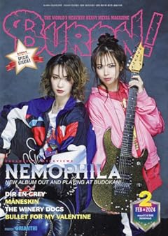BURRN! (バーン) 2024年 2月号