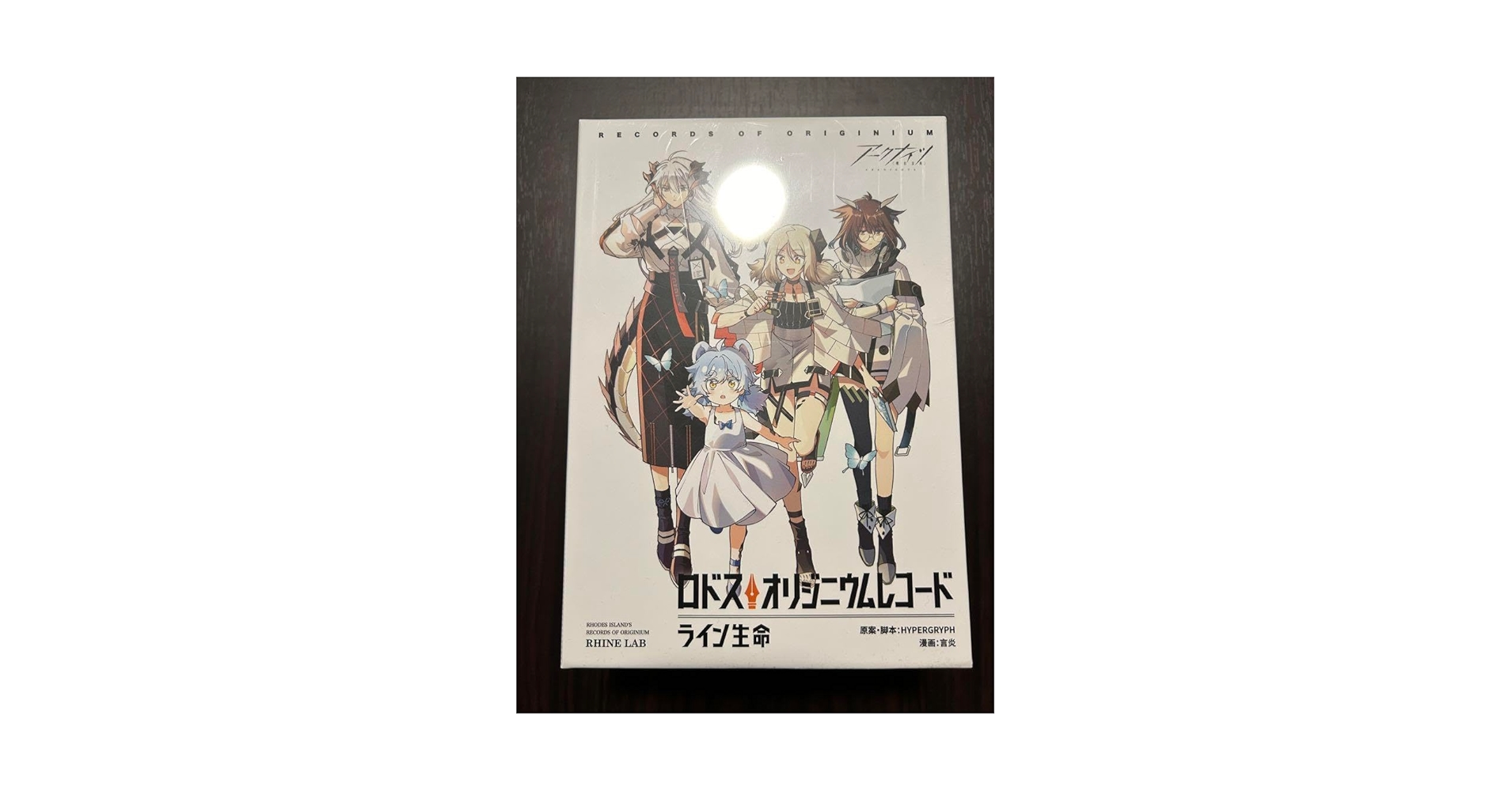 アークナイツ　レコード 71KcPy68NzL._UF350,350_QL50_.jpg