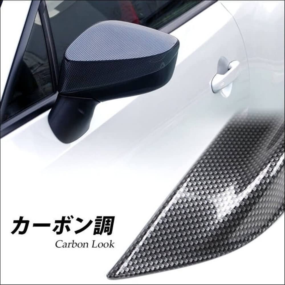 トヨタ86 BRZ zn6zc6 カーボン調エアロドアミラーカバー トヨタ86 BRZ zn6zc6 カーボン調 エアロドアミラーカバー - メルカリ