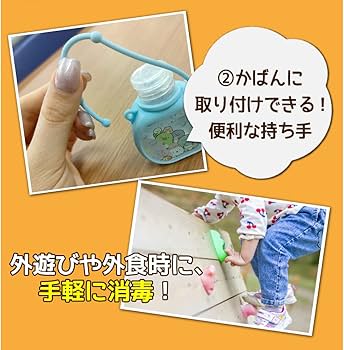 かみんちゃん　※9本+ジェルプレゼント Amazon | やまざき 串わらびもち ガツン、とみかん風味 3本入り