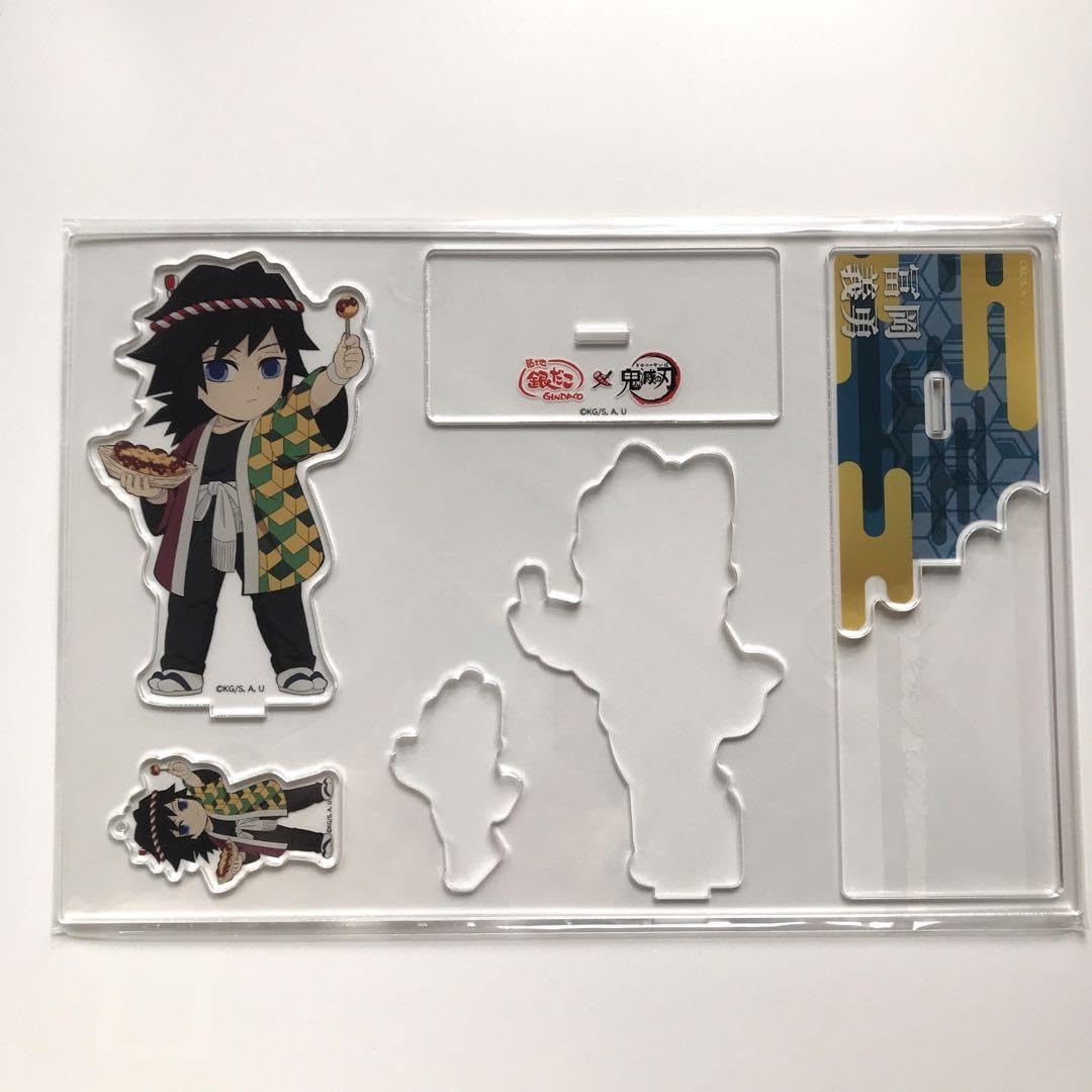鬼滅の刃 冨岡義勇 ビッグアクリルスタンド Amazon.co.jp: 鬼 滅 鬼 滅 銀だこ ビッグ アクリルスタンド