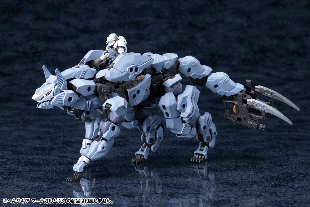 Kotobukiya Hexa Gear Managarmr 1:24 Scale Kit Block