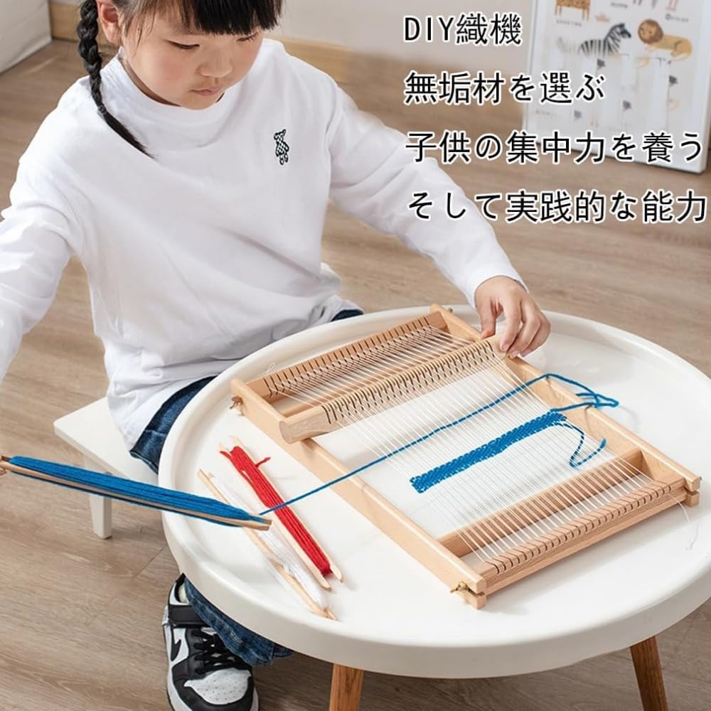 Amazon | 裂き織り機 編み機 卓上織り機 手織り機 はたおりき 機織り機