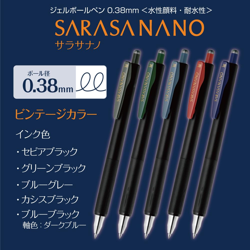 ヴィンテージインクセット 楽天市場】土日祝も発送 IB07CL4B 4色セット 大容量 EPSON用