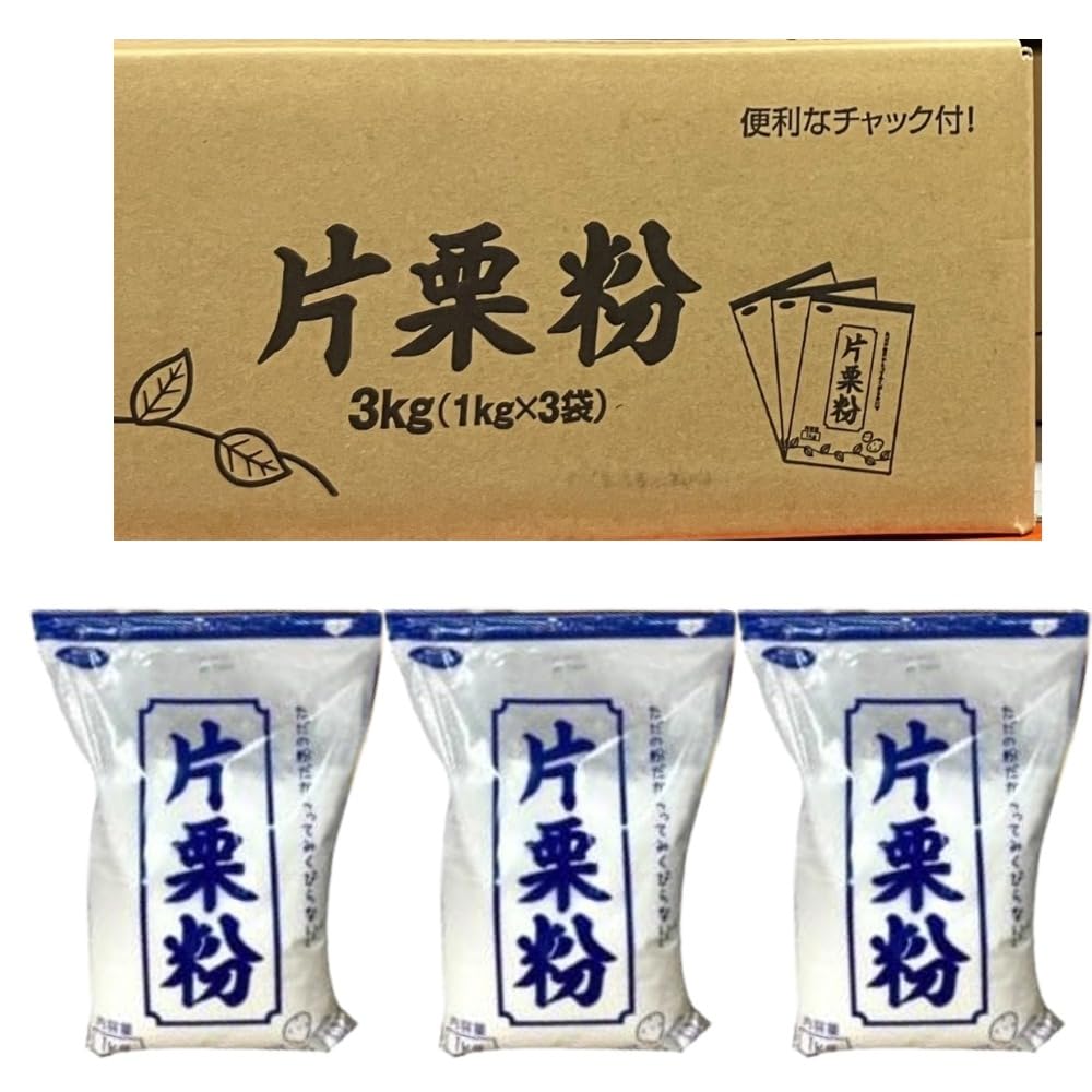 Amazon.co.jp: 全農食品 片栗粉 3kg ＜1kg×3袋＞ チャック付き でん粉