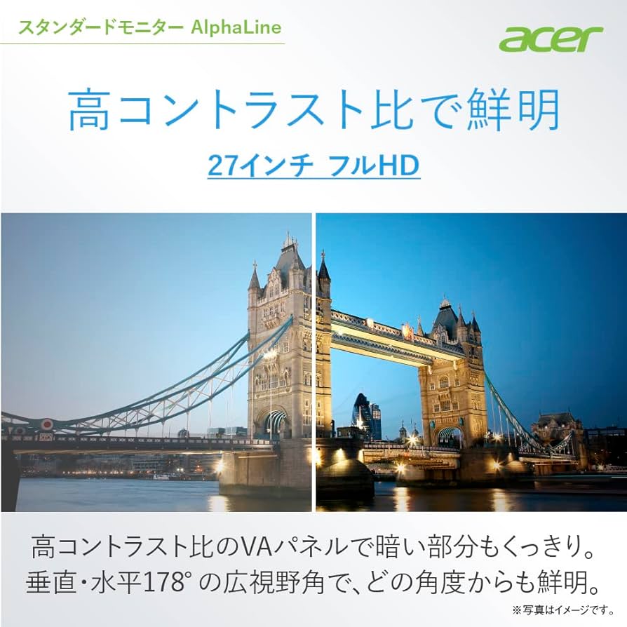 Amazon.co.jp: 日本エイサー 【Amazon.co.jp限定】Acer モニター 27