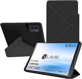 For NEC LAVIE Tab T9（T0995/HAS、TAB09/Q01） 用 ケース カバー【KONXISA】NEC LAVIE Tab T9（T0995/HAS、TAB09/Q01） タブレット 8.8インチ 対応 Y折りスタンドケース オートスリープ機能付き 角度調整 PUレザー 耐汚れ 耐傷 耐衝撃 耐久性 保護カバー(ブラック)