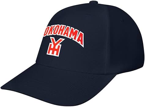 Amazon.co.jp: [LYCALCN] 横浜高校 野球部 応援 4 野球帽 調節可能