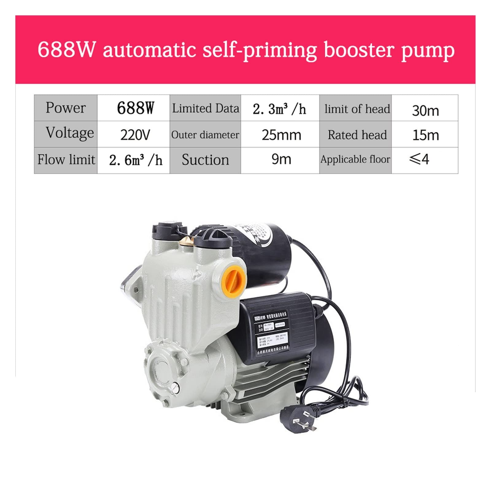 Bomba autocebante doméstica, Bomba automática, Bomba de succión, Bomba de Refuerzo, tubería de Agua del Grifo, Grifo presurizado, presurizado(688W)