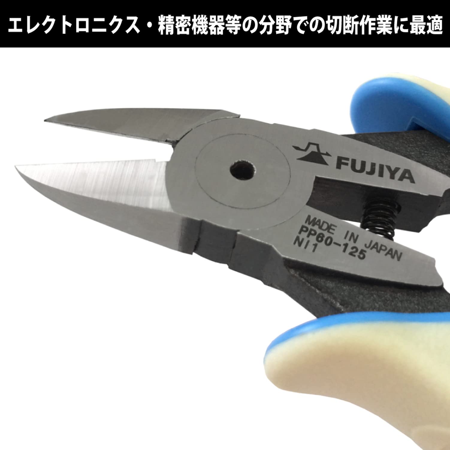 Fujikura - わへい Fujikura VISOR WHITE | Fujikura Official ONLINE STORE