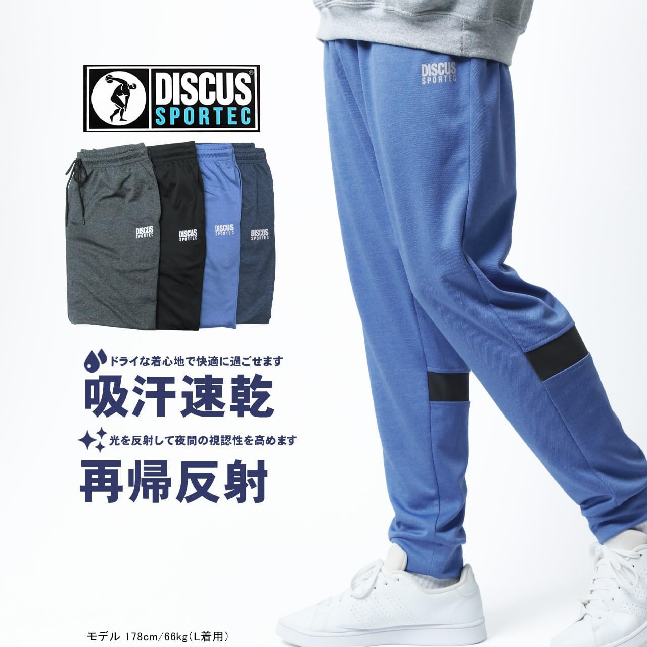 ウォーキング・ランニングウェア Discus athletic short black M ウォーキング・ランニングウェア Discus athletic short black M