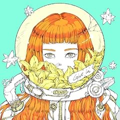 Give in / �J�����I���E���C���E�E�[�s�[�p�C