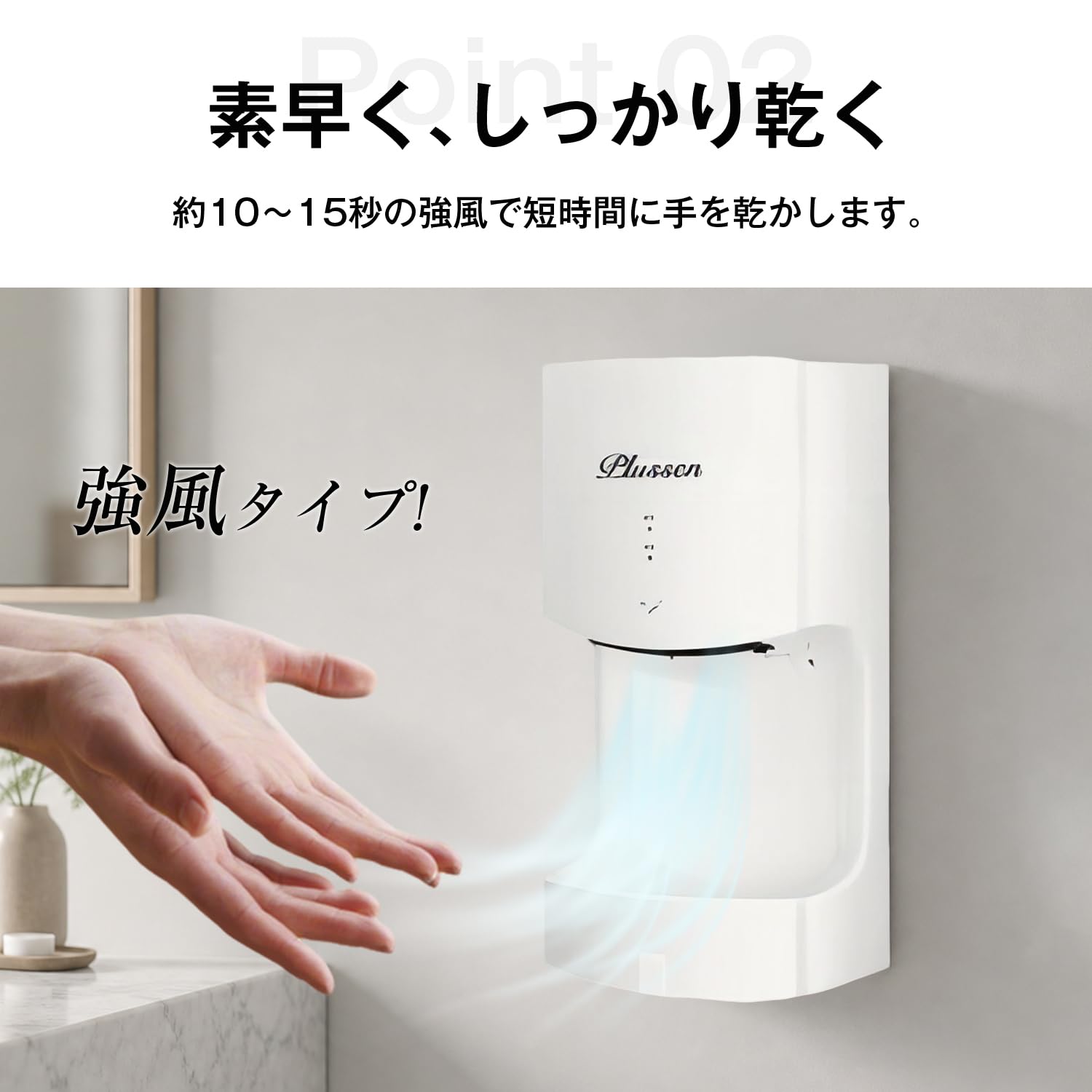 Amazon.co.jp: Kurflo ハンドドライヤー 壁掛け 強風タイプ お手軽 非