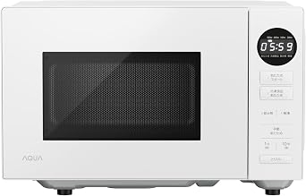 Aqua MFK20WA Microwave, Living Alone, 900 W, Equipped with High Performance Infrared Sensor, Automatic Warming and Defrosting No Consistencies, Time-Saving & Freshness with 4 Stars Thawing, Compatible with All Japan, Simple Design, 5.5 gal 20 L Range, Easy Operation, White