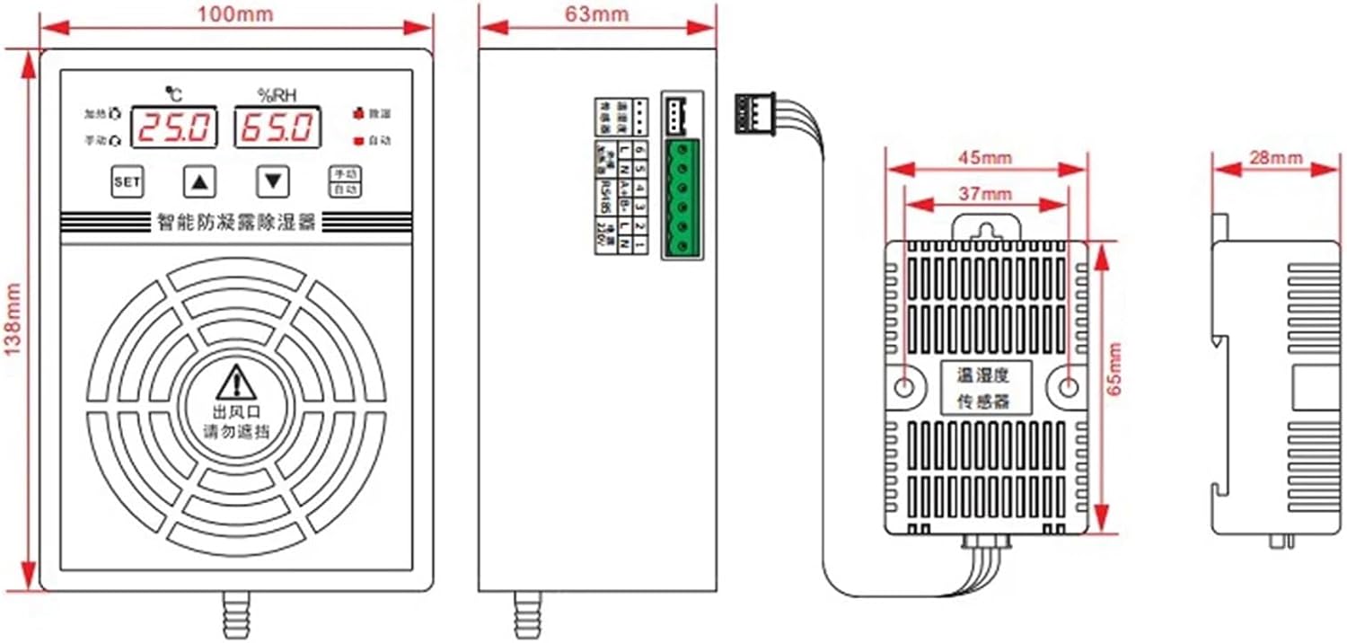 1pc AC 220V Intelligent Air Dehumidification Device Cabinet Anti-Condensation Dehumidifier(30W)