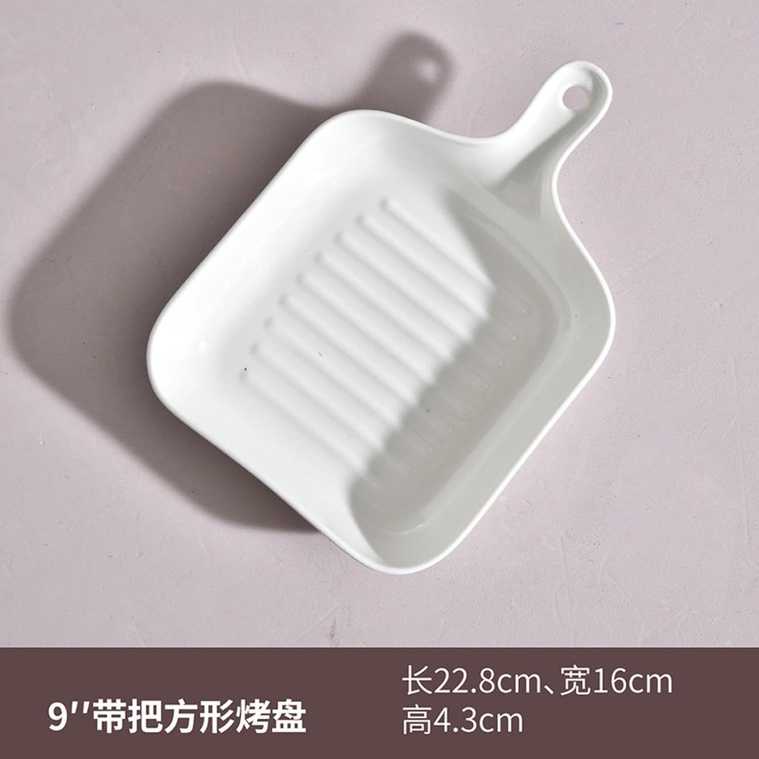 Simple and creative double-ear baking pan ceramic rectangular solid color single handle baking pan -9 inch square with handle