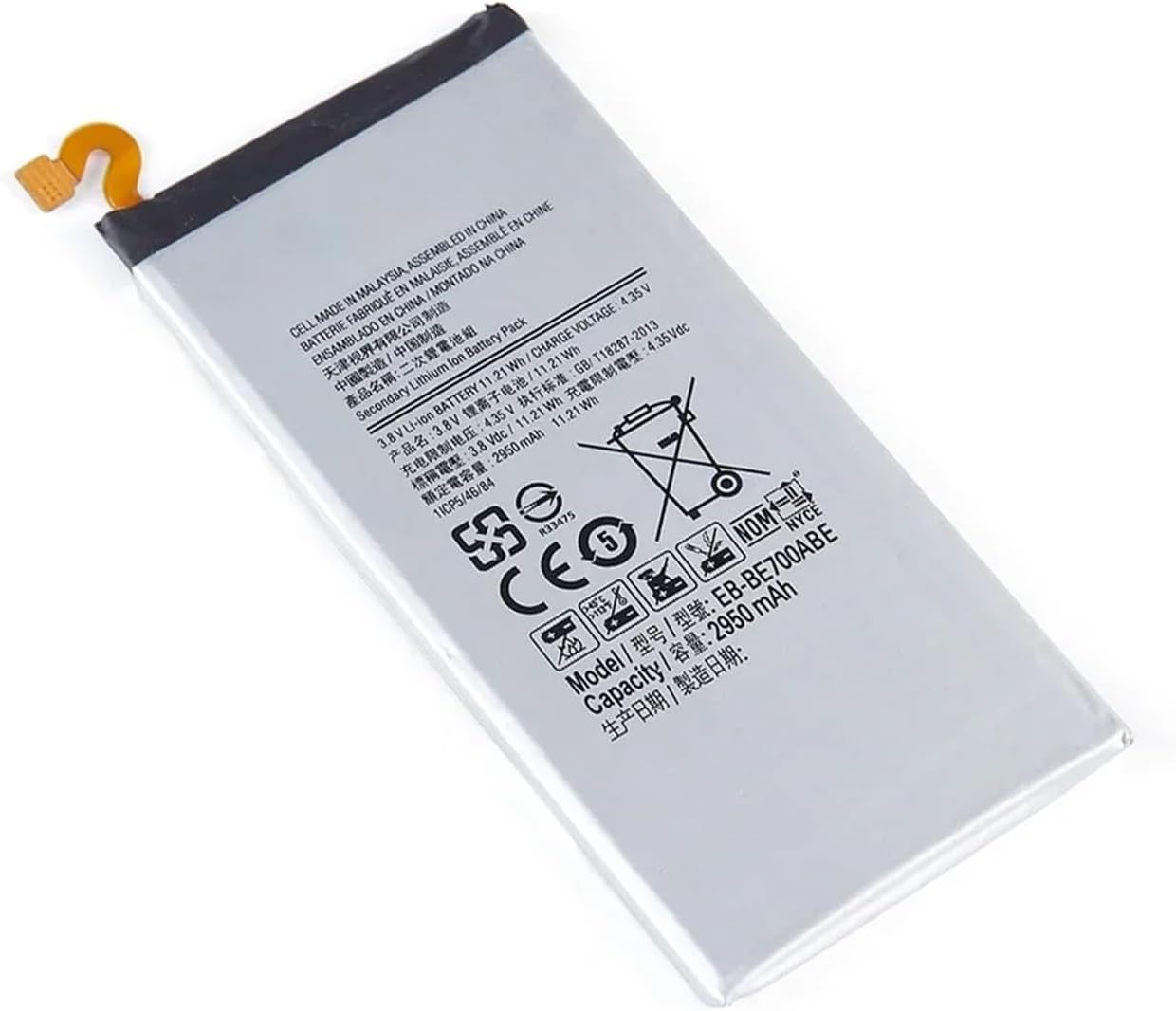 EB-BE700ABE Replacement 2950mAh Battery for E7 SM-E7000 SM-E700F/D E700D E7009 Batteries+Tools