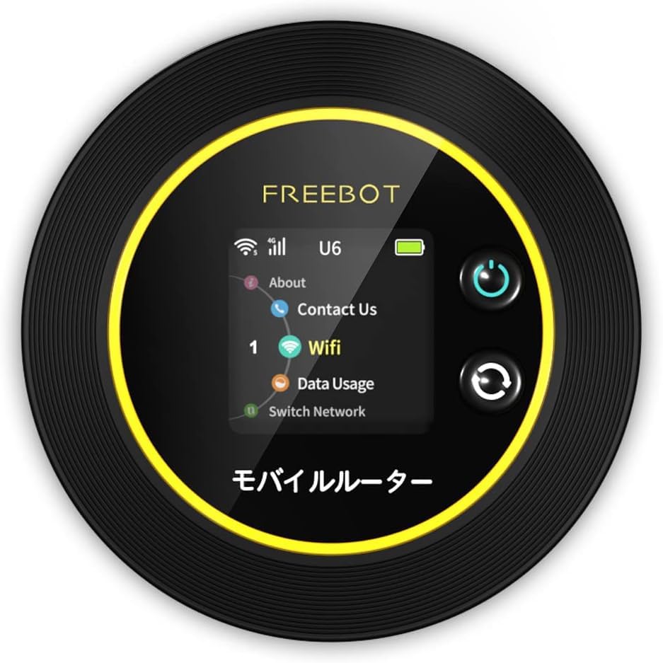 ネオチャージWi-Fi FREEBOT モバイルルーター ネオチャージWi-Fi FREEBOT モバイルルーター