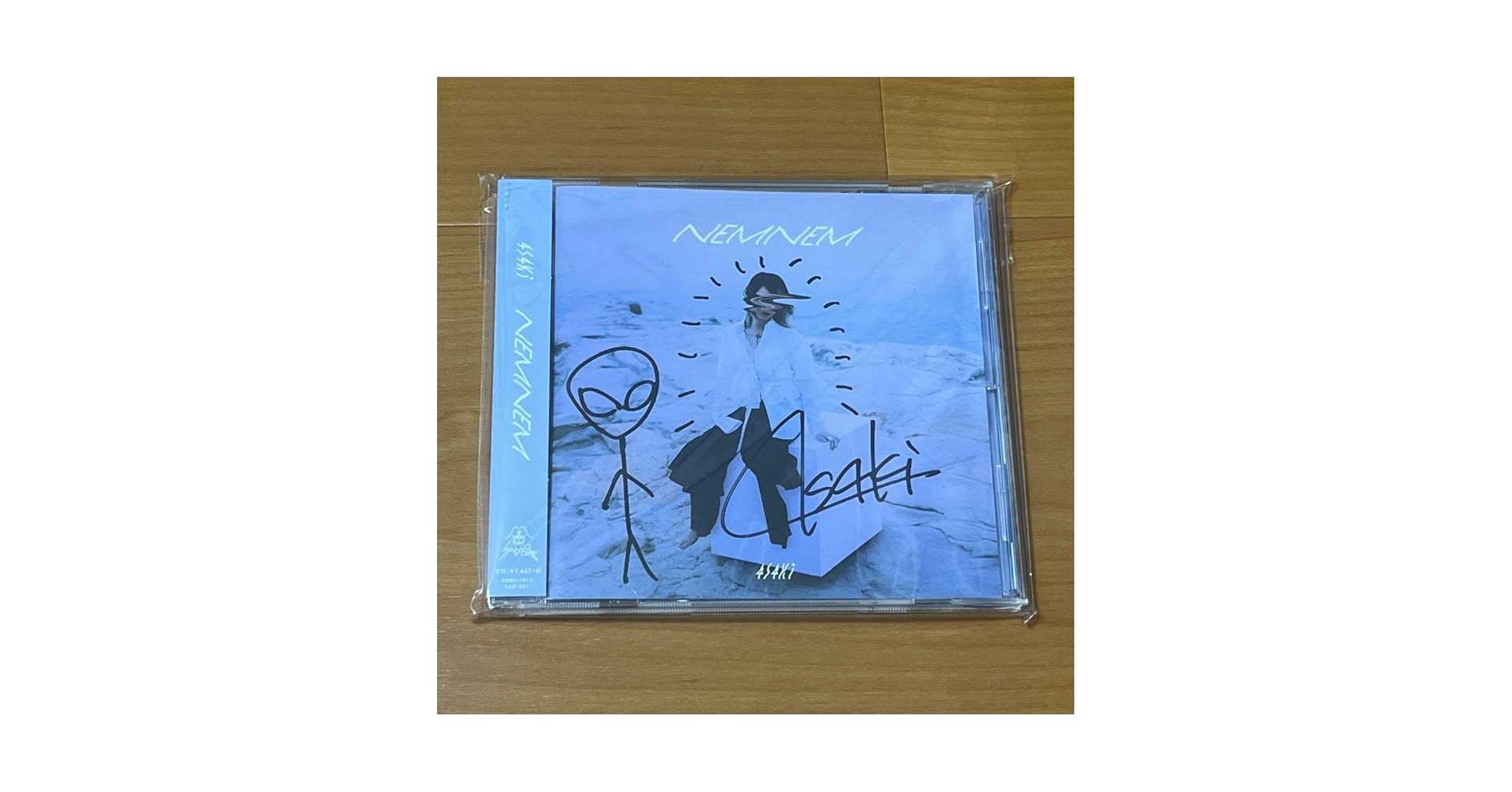邦楽 4s4ki moldy NEMNEM 邦楽 4s4ki moldy NEMNEM 邦楽 4s4ki moldy NEMNEM NEMNEM - EP