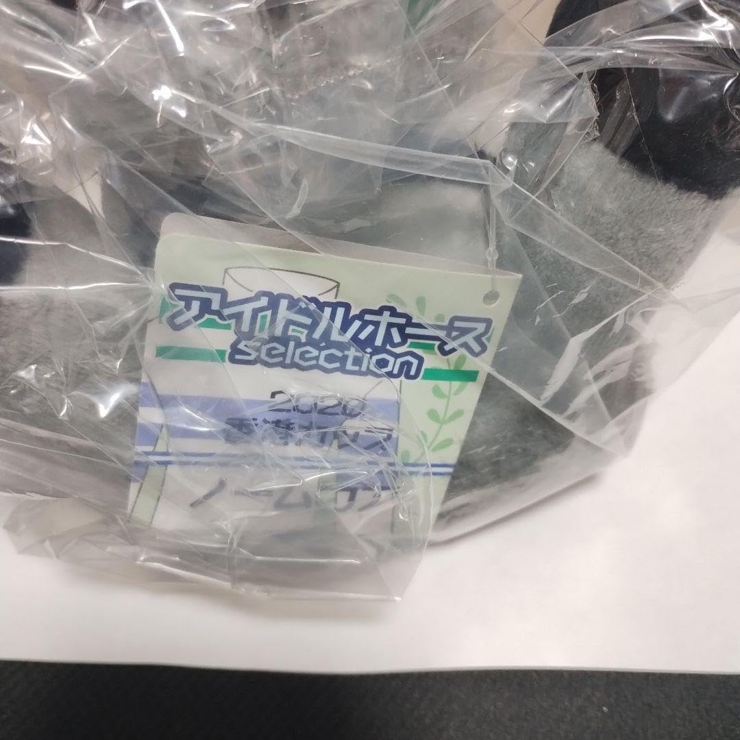 アイドルホース 香港カップ ノームコア Mサイズ Amazon.co.jp: アイドルホース ぬいぐるみ 香港カップ