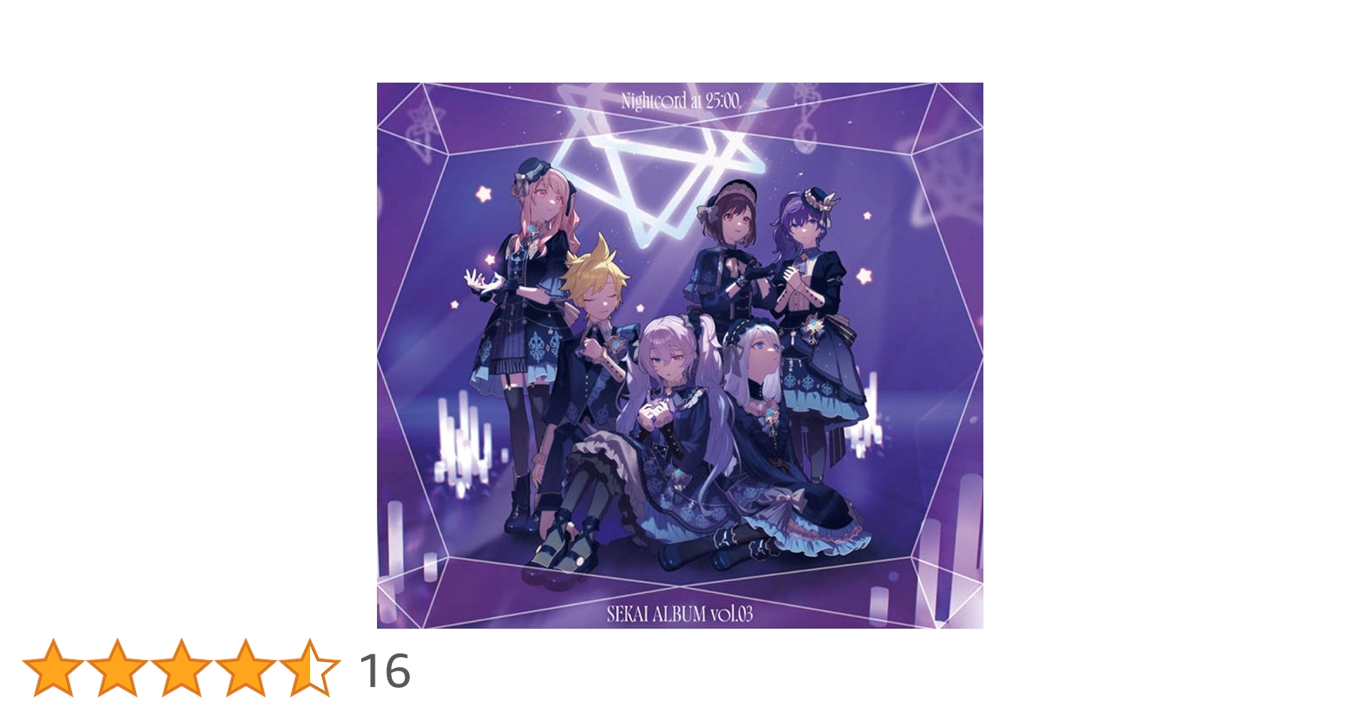 Amazon | 25時、ナイトコードで。 SEKAI ALBUM vol.3【グッズ付初回