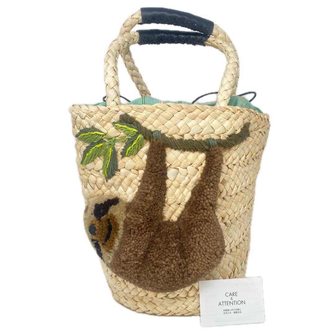 ear PAPILLONNER イアパピヨネ バッグ ナマケモノ 人気完売品】ear PAPILLONNER イアパピヨネ バッグ ナマケモノ