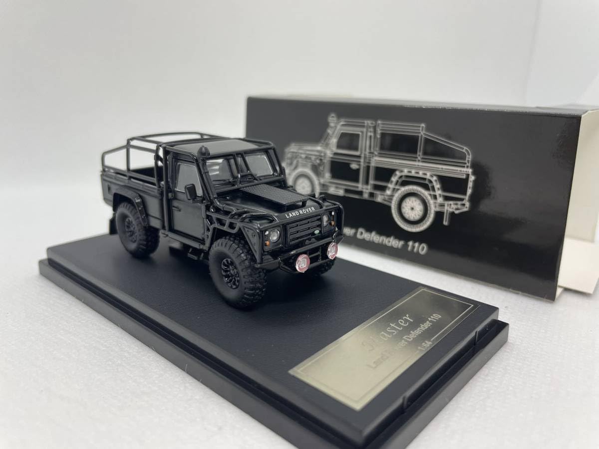 Amazon.co.jp: Master 1/64 ランドローバー ディフェンダー Land Rover