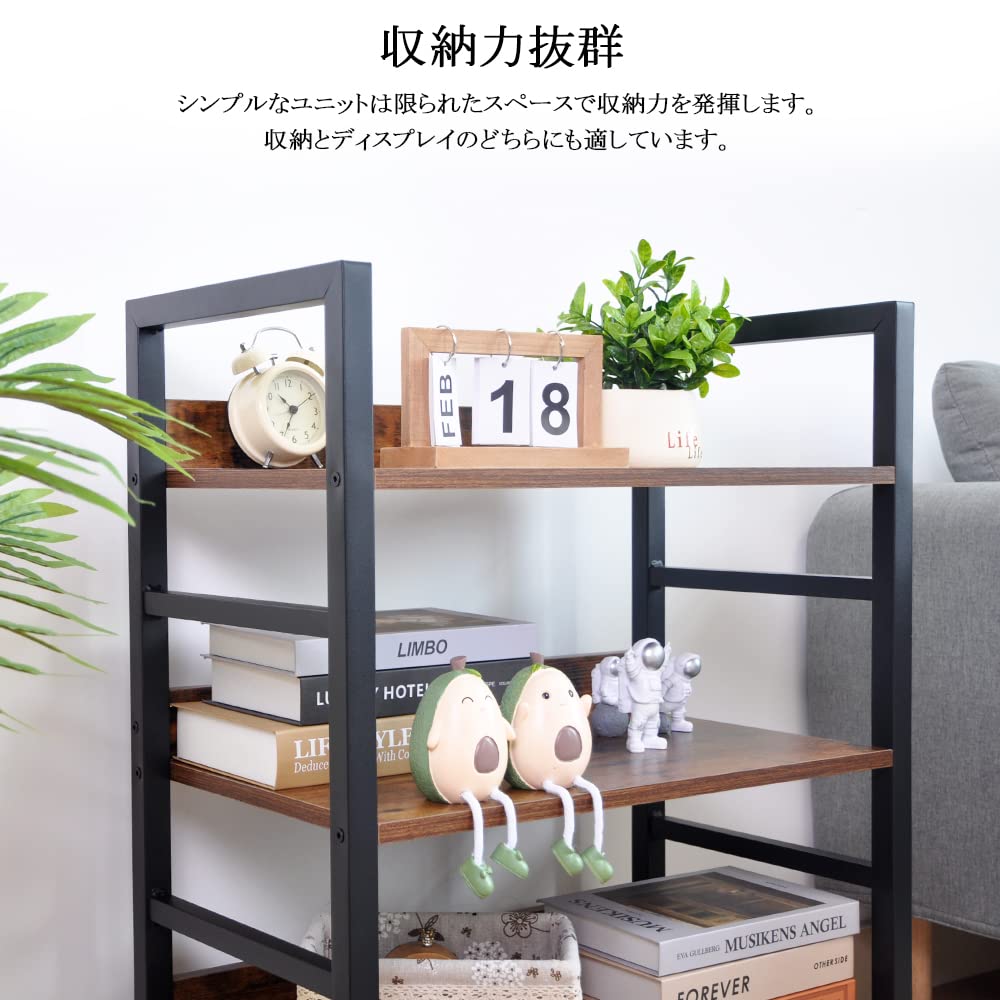 Amazon｜STAIR オープンラック 3段 オープンシェルフ ラック 収納棚