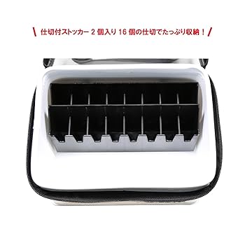 Amazon | タカ産業 A－1012 IKA METAL POUCH