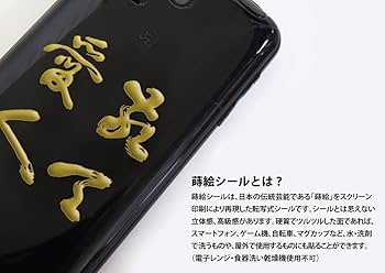 913 約200枚 封口シール　莲忆江南 楽天市場】「金箔シール（1枚入）」22.66K 金箔 1枚入 金箔