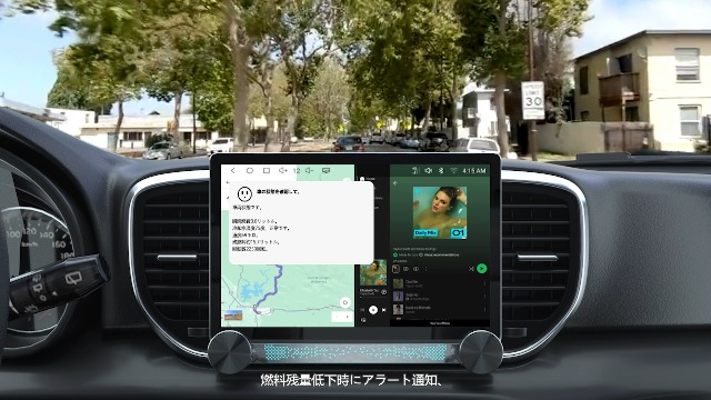 ATOTO s8第2世代　　　カーナビ Amazon.co.jp: ATOTO S8 Gen4 11.5インチ 2K QLED ディスプレイ