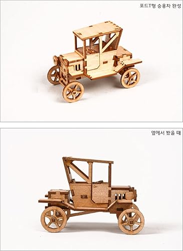 Miniatura 3 de Kit modelo de madera de escritorio Ford T coche de pasajeros