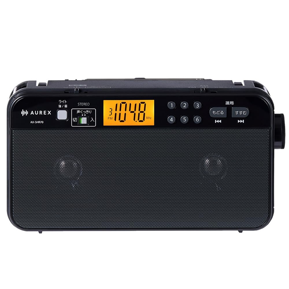 東芝 ラジオ LED付き ステレオスピーカー 声くっきり AX-SHR70(K)