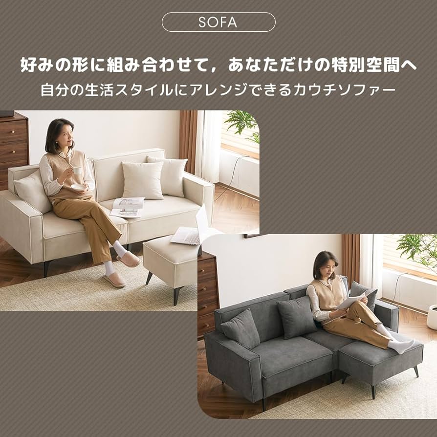 ソファ　※送料込み 楽天市場】マラソン中2000円OFF！【開梱設置付】 ソファー