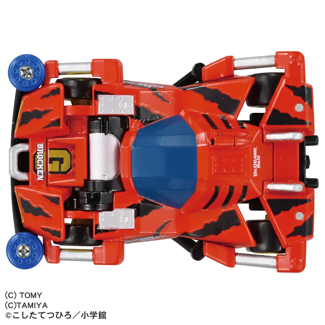 Amazon.co.jp: タカラトミー(TAKARA TOMY) トミカ トミカプレミアム