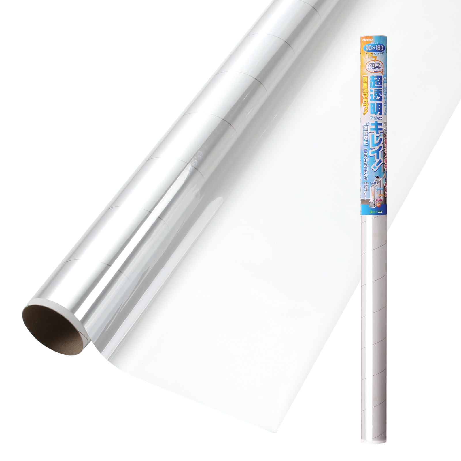 透明二重断熱フィルム10本セット【バラ売り可能】 Amazon｜ニトムズ 窓ガラス 透明 断熱フィルム 超透明 クリア