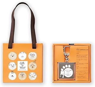 Gift da Won!(ギフトダワン)<perro(ペロ)>| ペットへのお誕生日プレゼント わんちゃんへのプレゼント ドック 犬 ワンちゃ ん用 おもちゃ おやつ フード