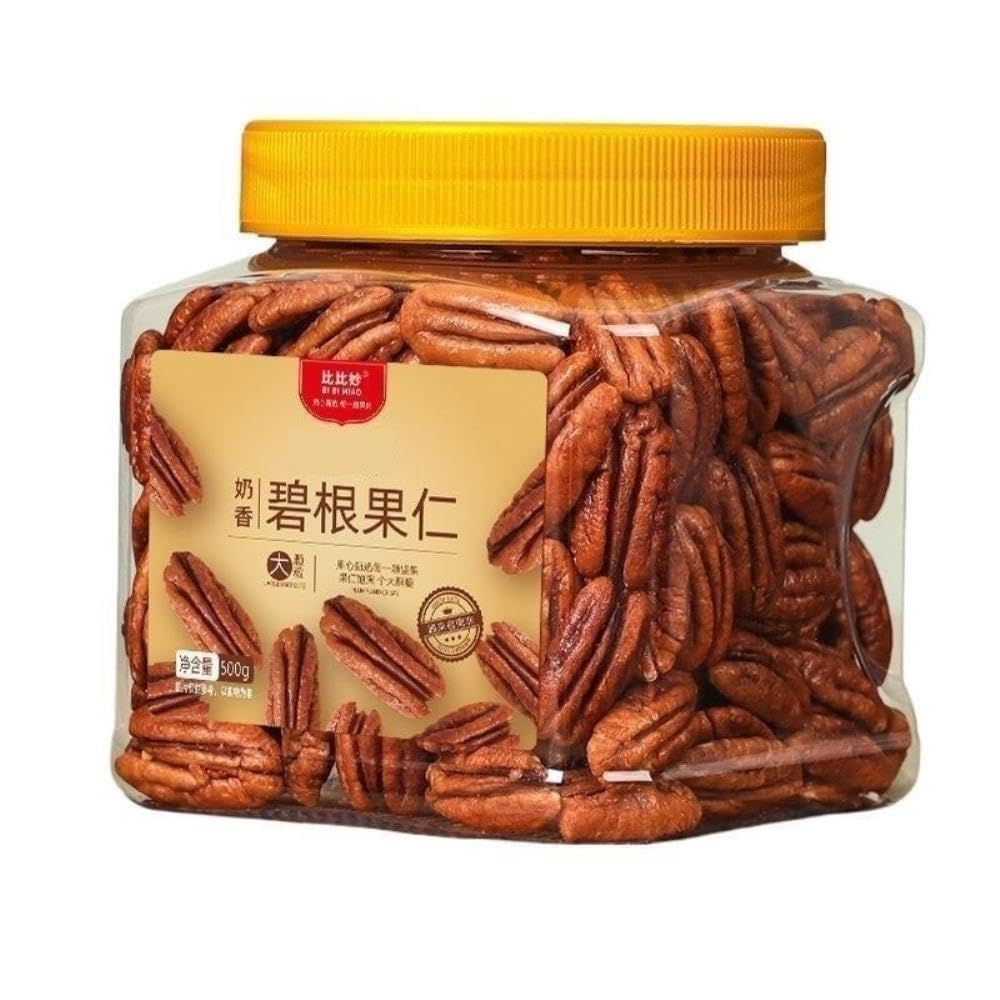 Nueces de nueces pecanas con sabor a crema (500 g): sin cáscara envasadas individualmente (bocadillo)