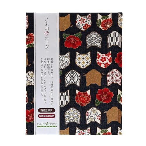 HollyHock yupzz_[^ւƘaLij