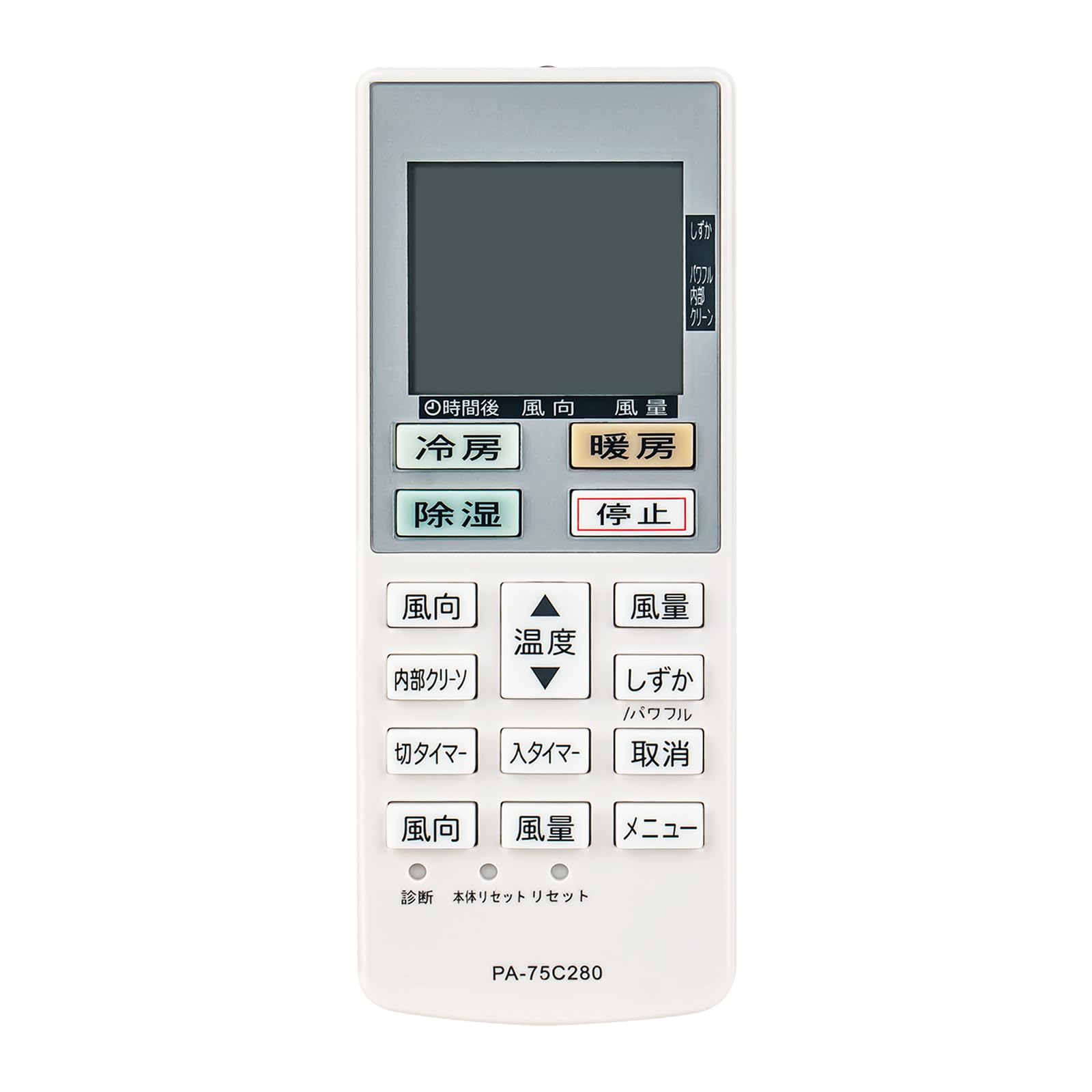 Amazon.co.jp: ACXA75C02280 ACRA75C02290X 代替リモコン FITS FOR