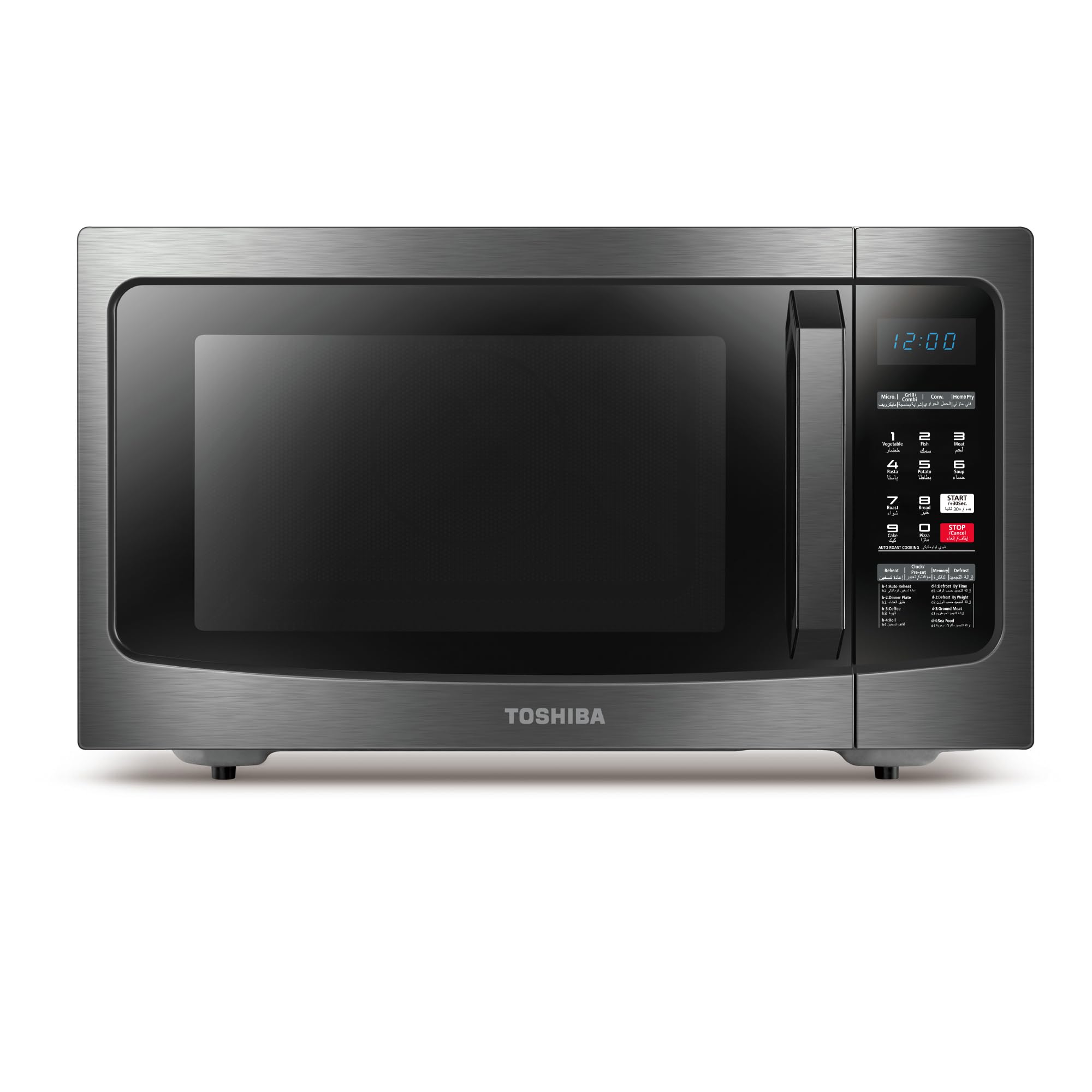 TOSHIBA Microwave Oven Solo Microwave 42L 2500 Watts, Convection Microwave Oven, 10 Auto Cook Menu, 11 Power Level, Membrane Control,Black, 42 Liters, MM-EC42S(BS)