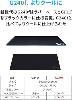 マウスパッド ゲーミングマウスパッド 標準サイズ 340×280×3mm Amazon.co.jp: 【バーゲンセール】Benvo マウスパッド ゲーミング