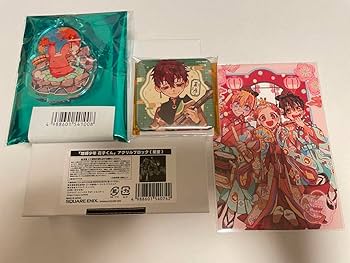 地縛少年花子くん アクリルブロック (星空) Amazon.co.jp: 地縛少年